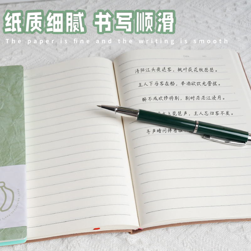 褶皱高颜值超厚软皮可拆卸A5加厚笔记本复古皮面不硌手厚本|undefined