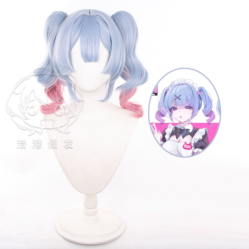 [Haogang] First Sound Rabbit Hole cos Wig Simulation Long Scalp Top Tiger Mouth Clip Double Horsetail in stock