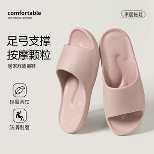 �㹭֧����ЬŮ�ļ��Ҿ�ԡ��ϴ�����������ƽ��Ѩλ��Ħ����Ь��