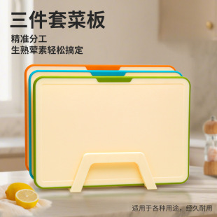 �羳�¿�N��3�����߲��в˰���÷��������b�p�����ϲ˰����l