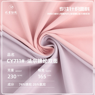 230g�\�]�p���ٸ����� �R���ߏ����]ᘿ����� �H�w�٤������ƥ