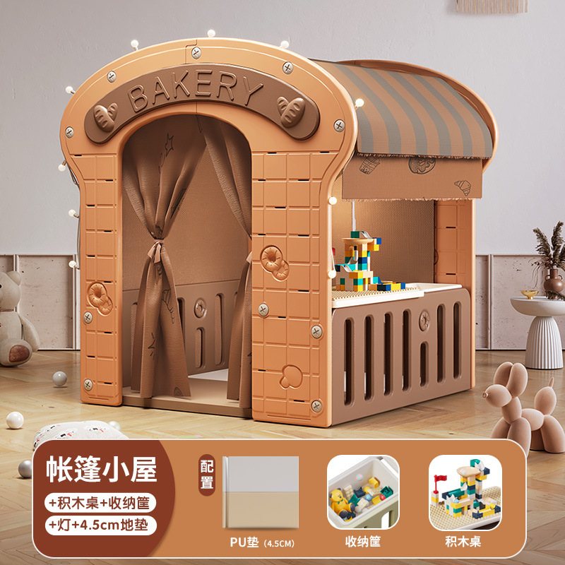 ゲームハウス男女の子プリンセス城おもちゃハウス家子供テント屋内家庭用宝宝宝安フルハウス|undefined