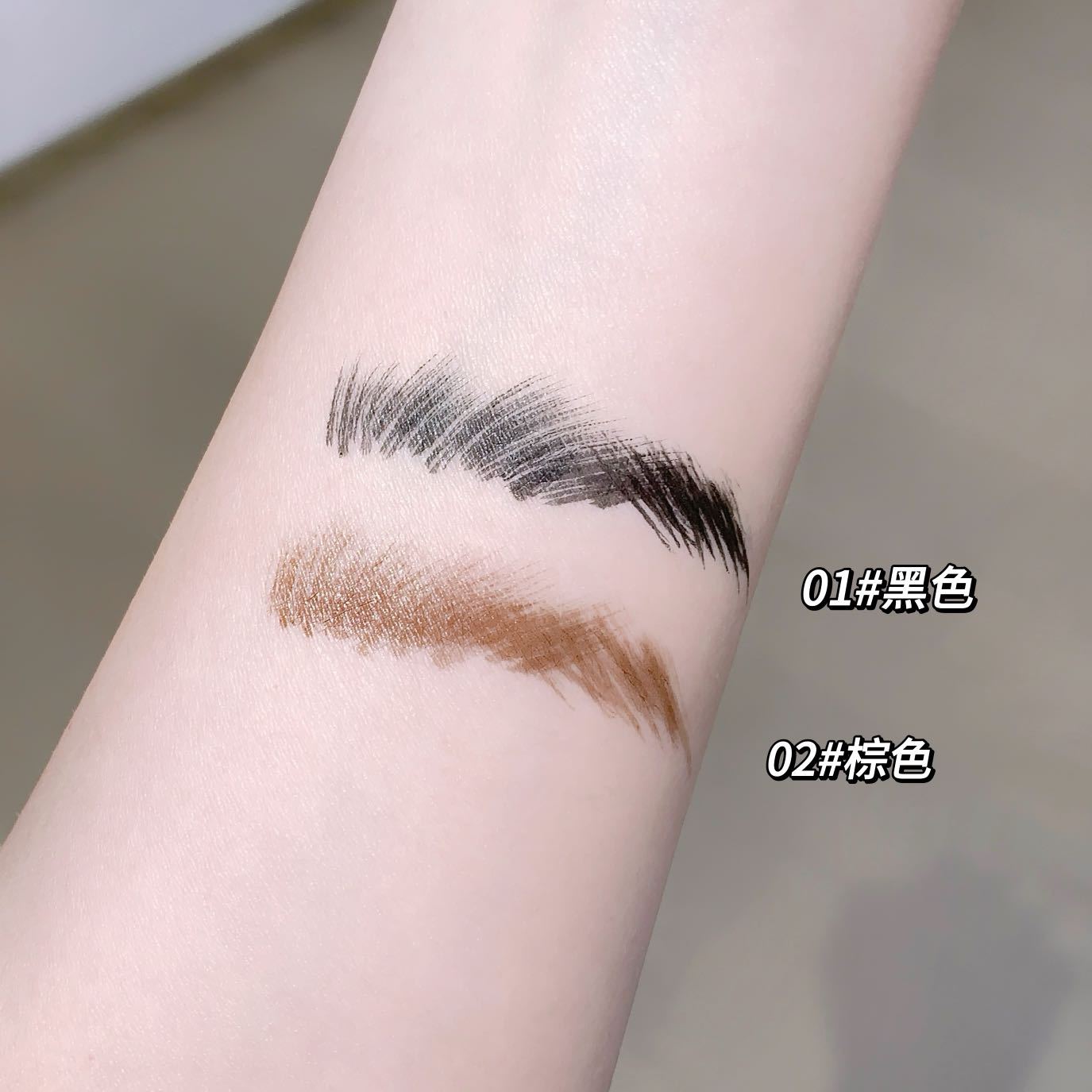 Kakashow Little Painter Lápiz de cejas con múltiples aguas, claro, natural, impermeable, lápiz de cejas con múltiples tenedores, maquillaje transfronterizo