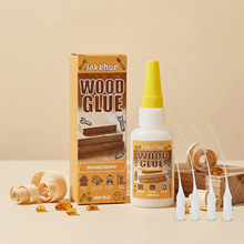 JAKEHOE ����ľ���z �ճ��๦���zˮҺ�w�a����ˮ����ճ��ľ��