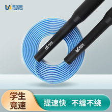 SpS䓽zKWpwK˽Ӗ\KSl