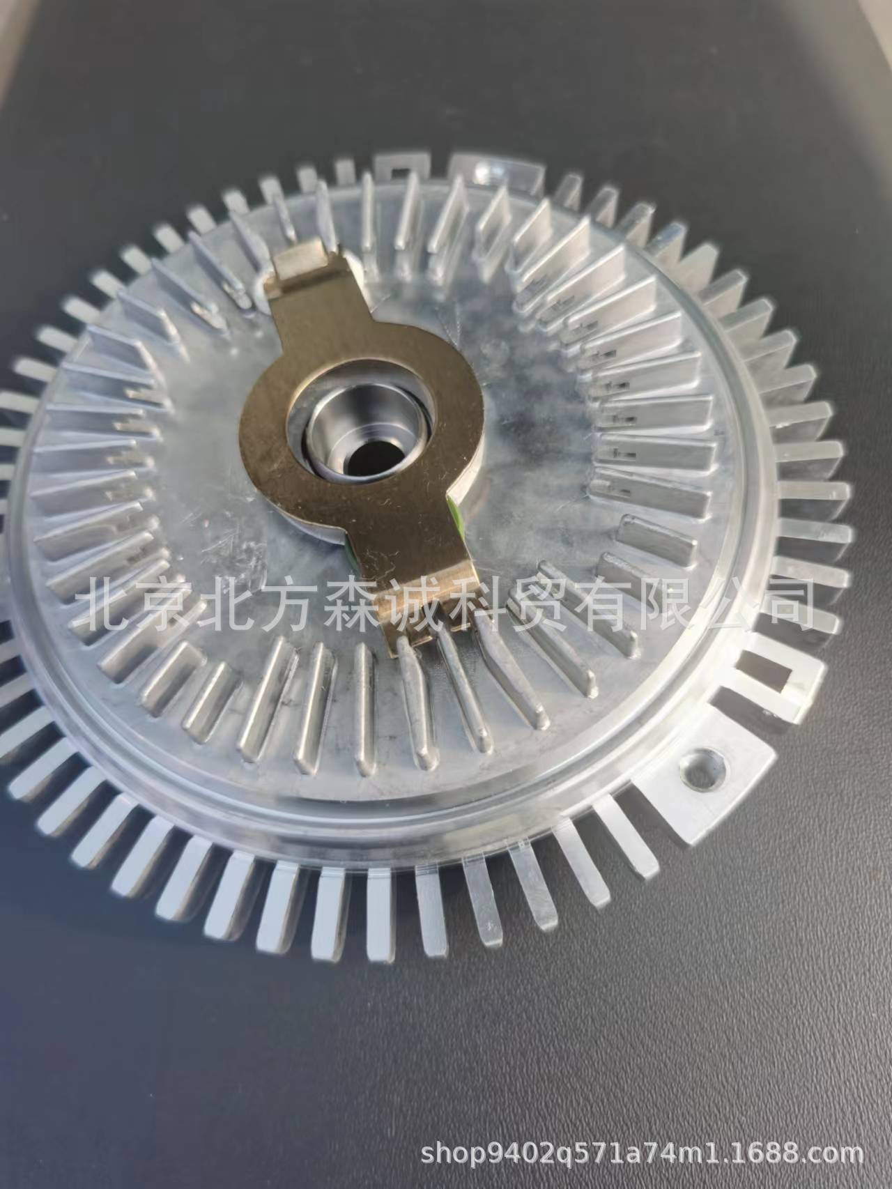Ssangyong Fan coupler for Kyro