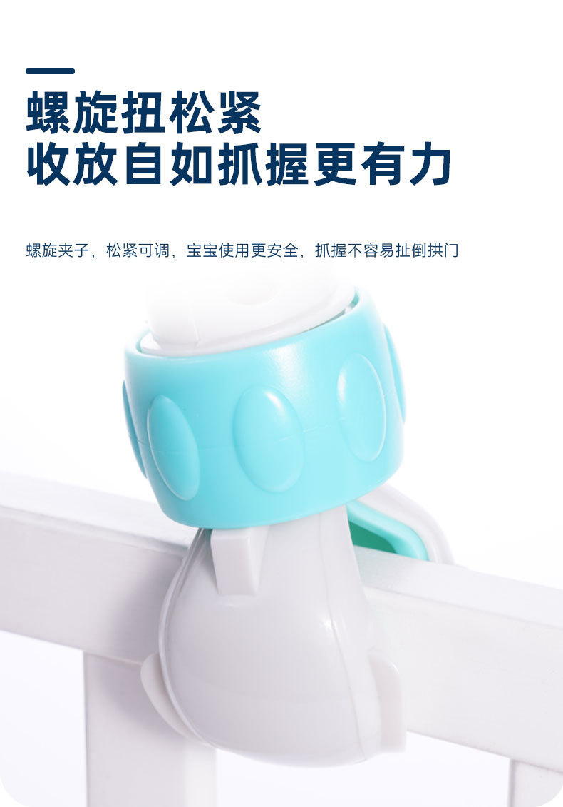 详情 (9)