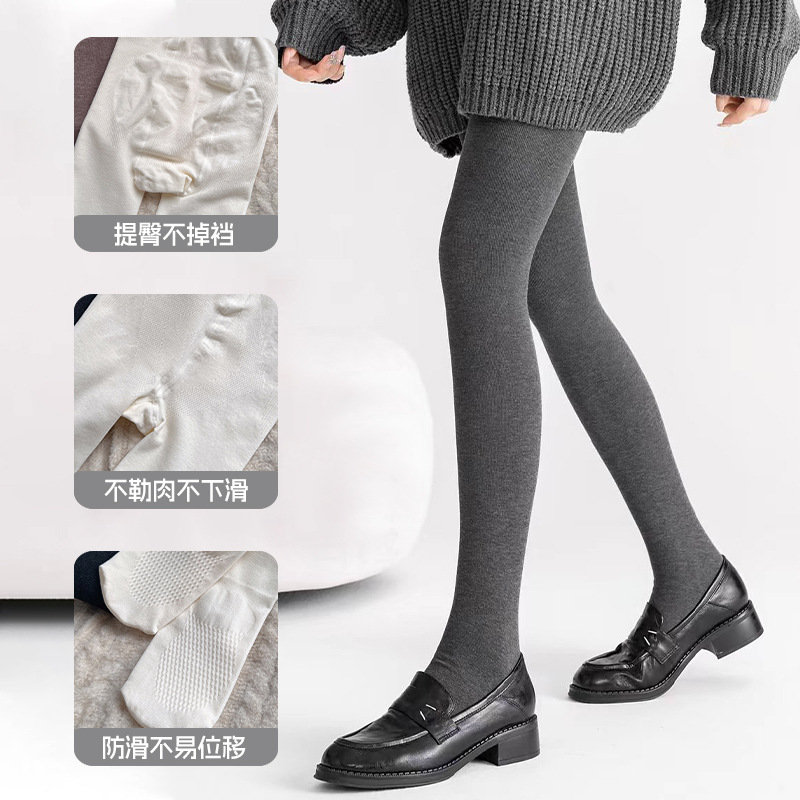 Medias de calcetín de caída de invierno delgadas de lana gris gris medias de calcetín de cintura alta de caderas