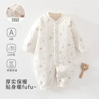 婴儿冬季加绒双层连体衣宝宝羊绒蚕丝哈衣新生儿A类纯棉居家服