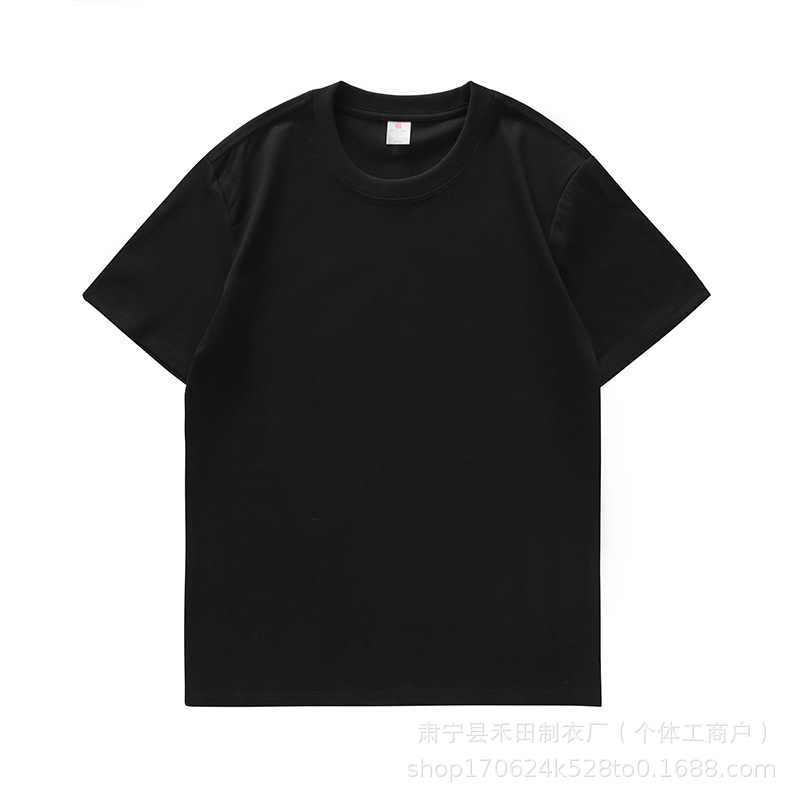200g pure cotton shoulder black / S