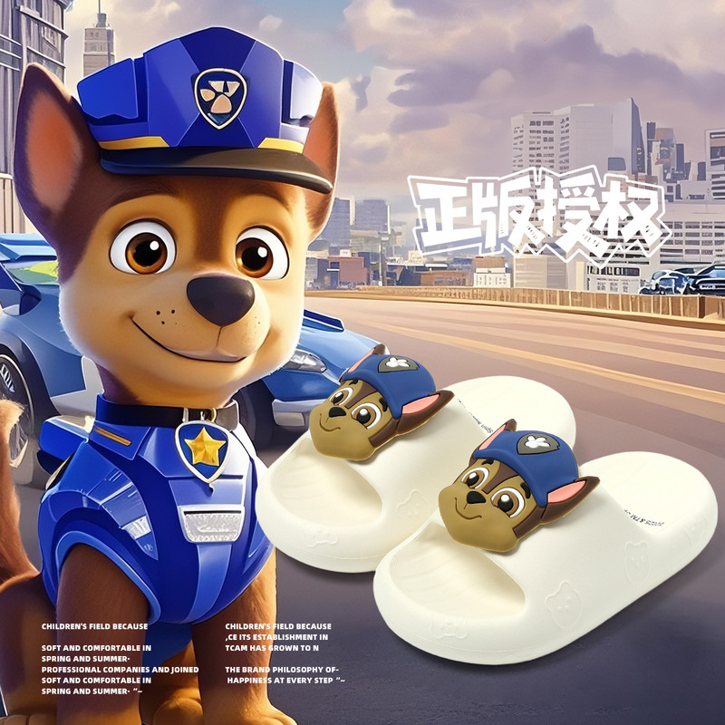 Paw Paw Team Genuine Kidsren's Slippers Summer Boys Home Indoor Eva Soft Bottom Non-Slip Baby Slippers Wholesale