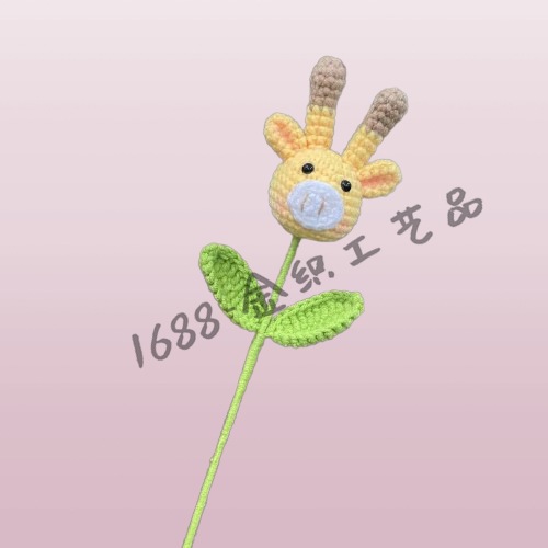 [완성 된 꽃다발] 1 기린