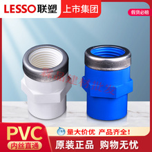 ��PVC�Ƚzֱ���^�����P䓹�4��20 6�����σ��ݼy����ֱͨ���S��