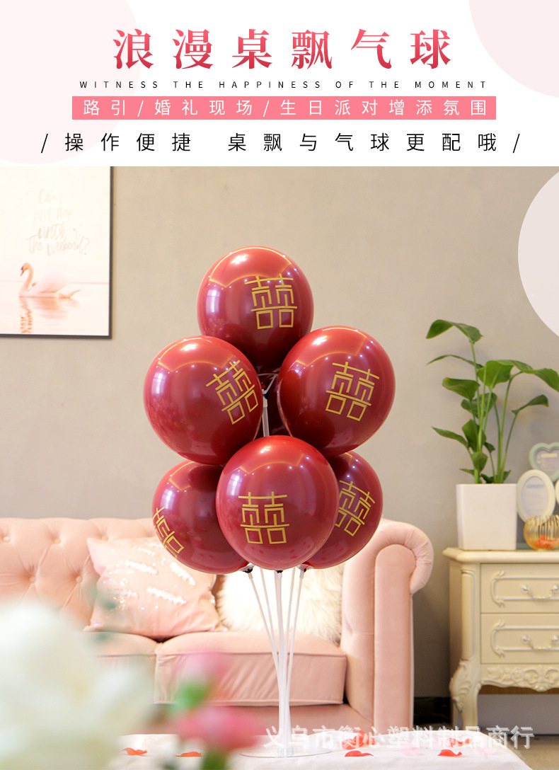 O1CN01fCQBBS1tU4z2ioP6d_!!1847