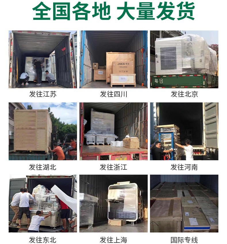 Precision Needle-Type Dispensing Valve High-Speed Vision Automatic Paint Dispensing Machine for Badges, Paint Spraying Machine, Dispensing Equipment Manufacturer