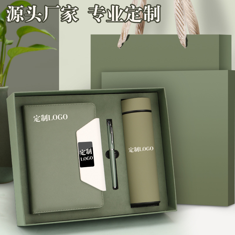 A5 Creative Notebook Thermos Cup Gift Box Set Customizable Printable Logo Corporate Souvenir Business Notepad A5