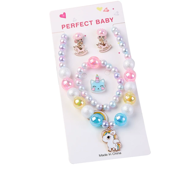 2#Alloy 5 -piece set [Contains cardboard]