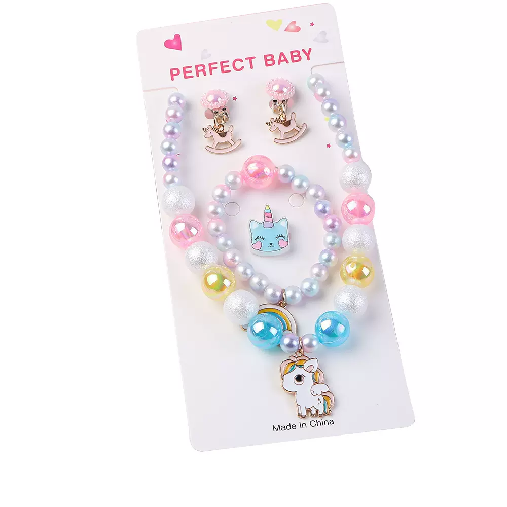 新款儿童项链5件套公主串珠首饰套装 diy女宝宝饰品独角兽可爱配