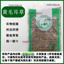 ��ɽҰ��ë�����Së���ݔ���������^·�������r�o���؛��ș��