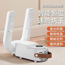 �����Ь����əC���r��������ȫ�Ԅ�Ь�����ܼ��ÿ�����