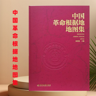 �Ї����������ص؈D�����b���_�� ���ϵ؈D������W�������