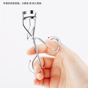 Stainless Steel Material Eyelash Curler Curling Long-lasting Stereotype Partial Beginner Makeup Eyelash Under Portable Box