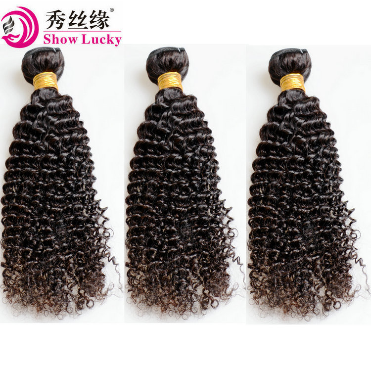 African Wigs, Brazilian Hair Bundles, Real Human Hair Extensions, Tight Curly Human Hair Extensions African Wigs, Brazilian Hair Bundles, Real Human Hair Extensions, Tight Curly Human Hair Extensions