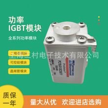 ȫ���۶�������˿PC70UD13C63PA	A301185 PC70UD13C80PA	M301242