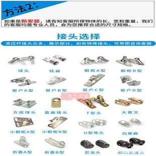 ���l�⏗���Ϸ��T֧�ΗU�����촰���Ú≺�U������Һ���U���TҺ��