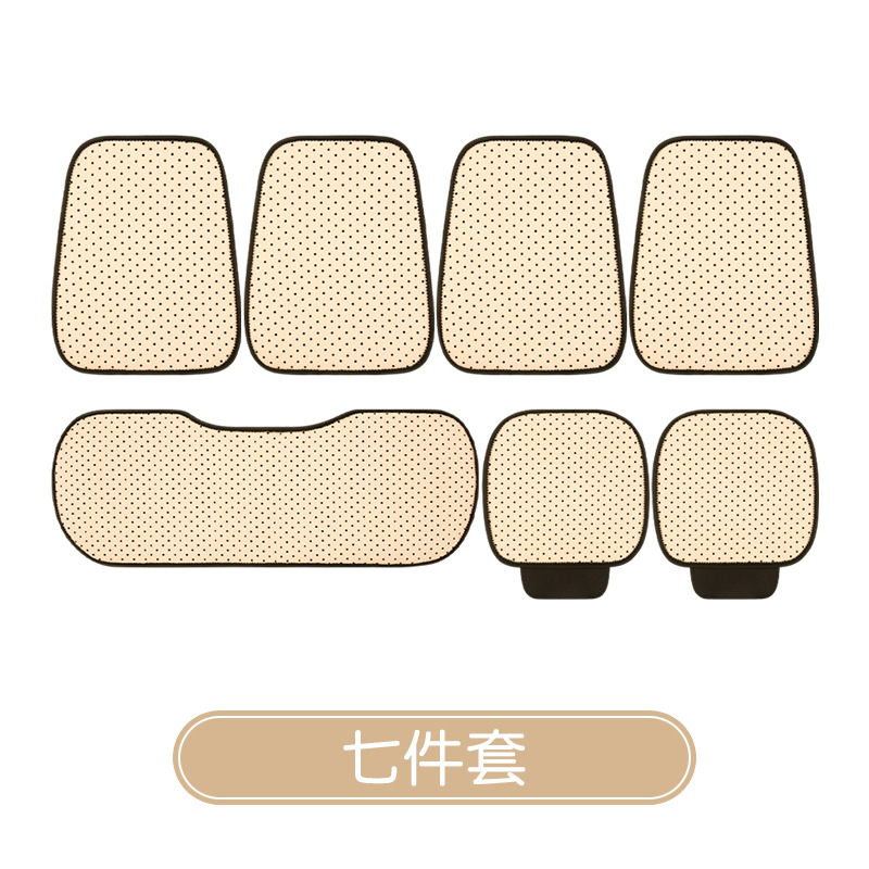 Car Seat Cushion: Universal Seat cushion, seat cover - seven-piece-set