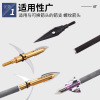 Removable street carbon arrow, archery, wholesale