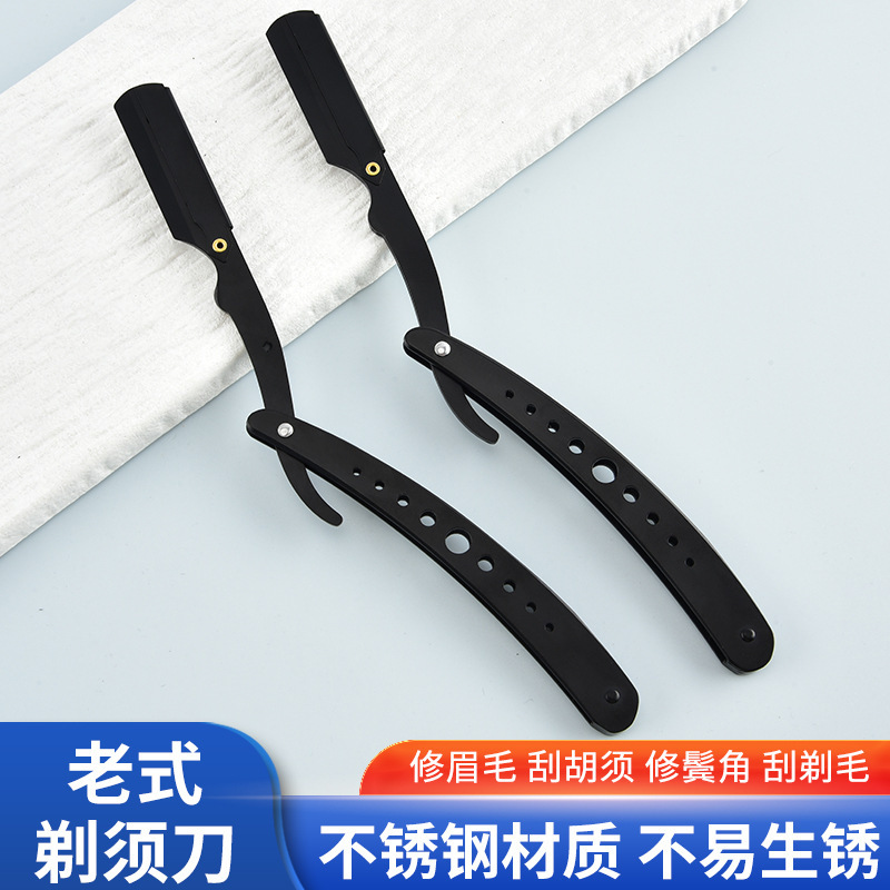 Customized Old-Fashioned Manual Razor Nine-Hole Men's Stainless Steel Manual Razor Household Retro Folding Razor Customized Old-Fashioned Manual Razor Nine-Hole Men's Stainless Steel Manual Razor Household Retro Folding Razor