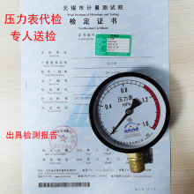 �������y���z�y���zӋ���֙z�y�z��z�y����S����މ�����