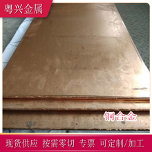 ����ZQSN10-1�a���~�� ���~���~�׼ӹ�ZCuSn10P1�a���~�尴������