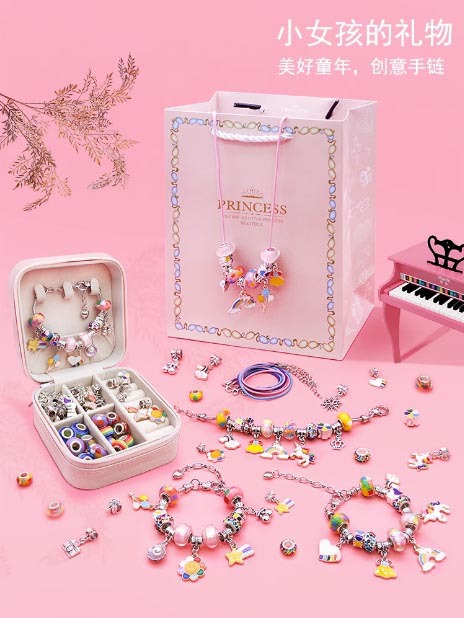 O1CN01dzXXsE1N3SVhGuXbL_!!4062