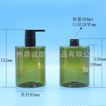 pet500ml����ƽ��ƿ ��Һ����ƿ ϴ����ϴ��Һ��ƿ �J�C�z���bƿ