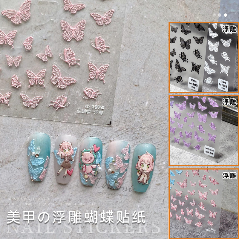 Uñas mariposa pegatinas hueco relieve 3D yeso tridimensional blanco y negro tomoni de hadas rosa de dibujos animados avanzada