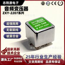 ZXY2207���l���x׃����600-10k/��Ī�Ͻ�/�����|/�����ηǾ��Ͻ�