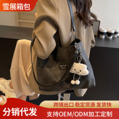 クロスボーダー卸売大容量バッグレディース通勤大容量トートバッグ大学生授業脇下ショルダーバッグ