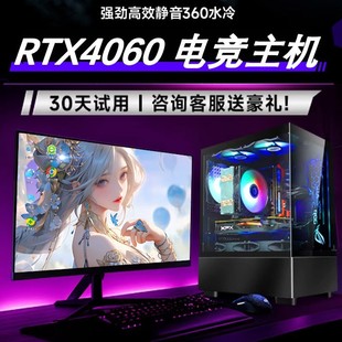 ȫ��i7���ó�������һ�w�C��X�k�������Α���u���@̨ʽ���Cȫ��