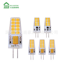 硅胶 G4 GY6.35 LED灯珠 2.5W ACDC12V 250lm 2835SMD玉米灯