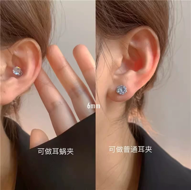 Магнитный зуб cochlear ноготь магнит для мужчин без пирсинга магнитный зажим для слуховой кости уха без вибраций с цирконием магнитный всасывающий без прокола