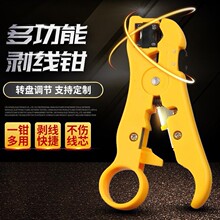 �๦���Ԅӄ����Q�W����|���Dͬ�S������늹�ʡ�������������ߵ�