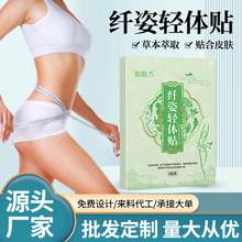 ����N���l��Ě�N�S�ҬF؛ˮ���z�N�������д���N�ݱ��N��̴��l