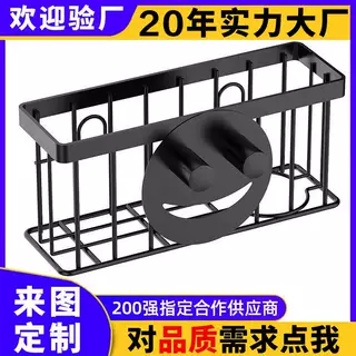 贴牌跨境新款创意笑脸海绵架洗碗池收纳免打孔家用厨房水槽沥定制
