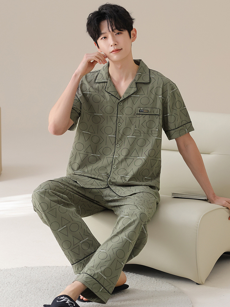 72121 # 차 녹색