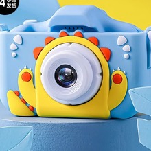 儿童相机玩具女孩可拍照可打印宝宝生日礼物数码照相机拍立得