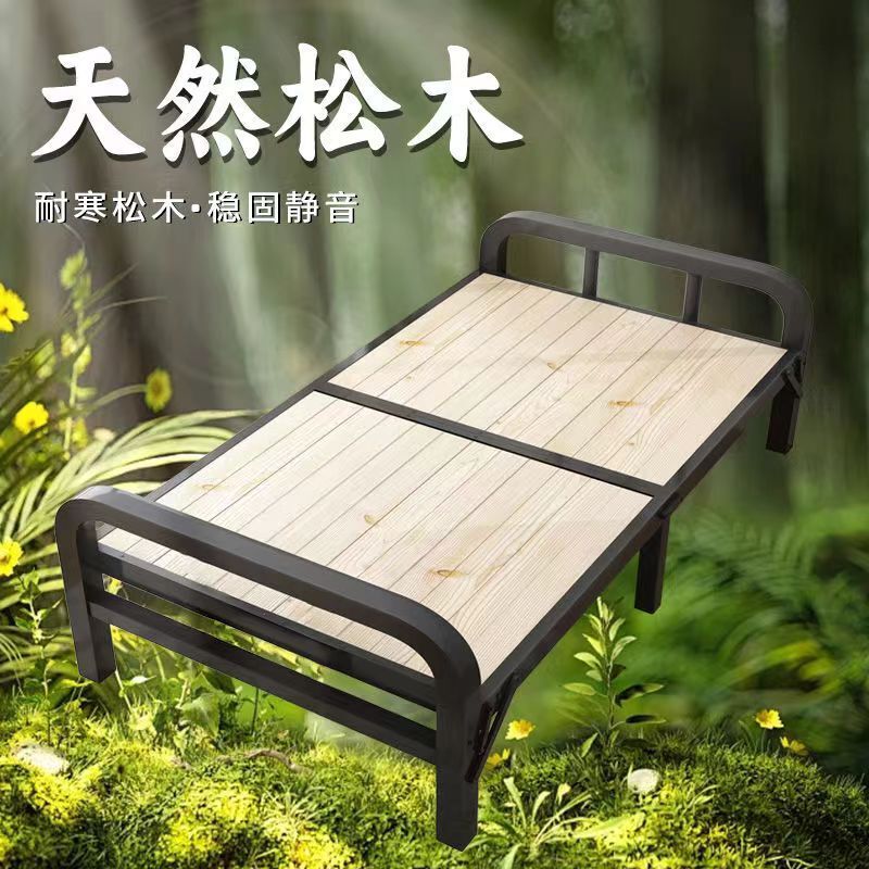 Folding Bed Solid Wood Single Bed Home Simple Office Lunch Break Nap Bed Rental Room Portable Multifunctional Iron Bed