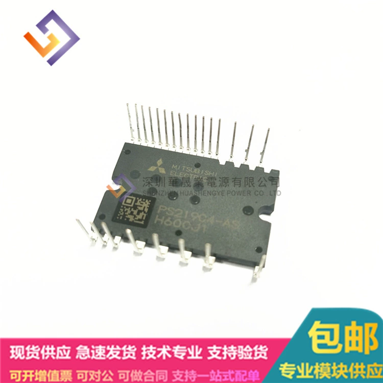 PS219B2-S PS219B4-CS PS219C4-AST PS219B3-GSW PS21767 PS21765