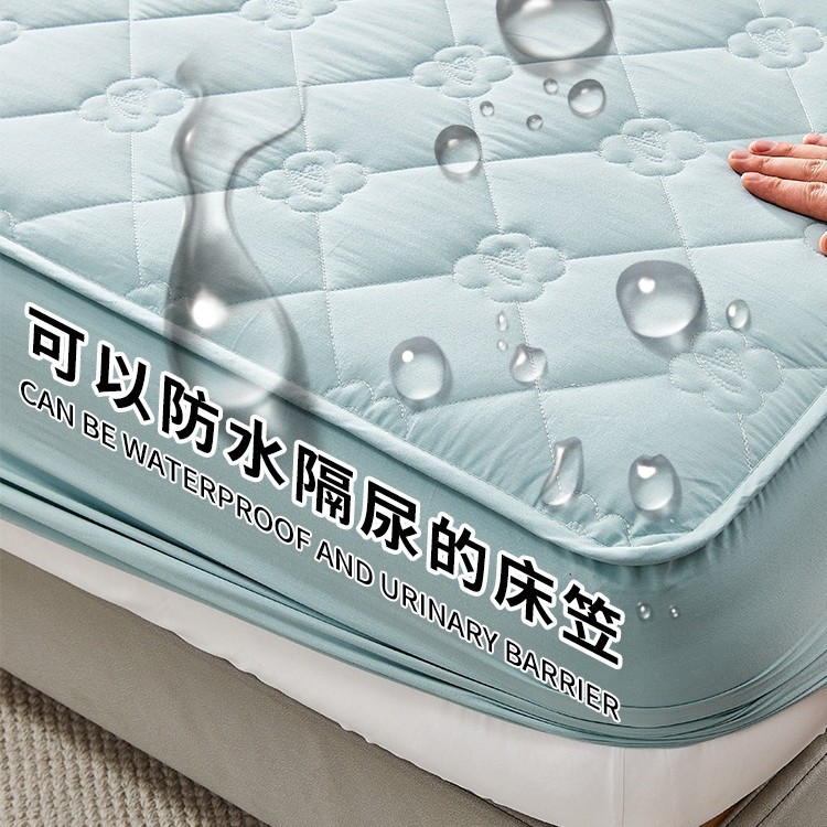 Class a Waterproof Urine-Proof Bed Sheetss Single Piece Quilted Thickeneded Simmons Mattress Protector Dust-Proof Bed Sheetss Bed Cover Bed Cover